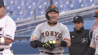 【2021年4月28日（水）】東京ヤクルト●3 - 7〇巨人＜SWALLOWS BASEBALL L!VE 2021／フジテレビ公式＞