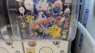 ポケモン根付マスコットXY2　ガチャガチャ