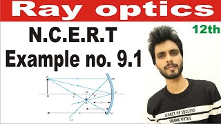 Physics N.C.E.R.T example 9.1 class 12th | example 9.1 physics class 12 | example 9.1 phy class 12