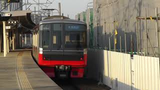 名鉄3100系3122F+3150系3156F　普通犬山ゆき布袋駅到着