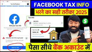 Facebook Payout Account Setup ! Facebook Tax Information Setup | Facebook Tax Form Kaise bhare