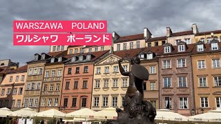 POLAND【ポーランド③】Warszawa　ワルシャワ旧市街観光～　2023.8