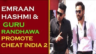 Emraan Hashmi & Guru Randhawa Promote Cheat India | Bollywood Filmy News | TVNXT Bollywood