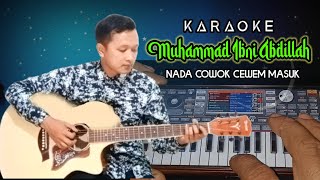 Yuk sholawatan Muhammad ibni abdillah karaoke || org 2023 dan gitar akustik