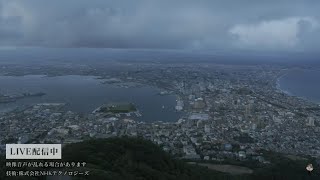 函館開港163周年記念　函館港まつり協賛　第67回道新花火大会