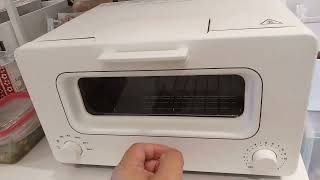 Balmuda Bread Toaster Review || Satisfied User Here