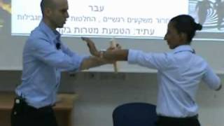 NLP2U - תזכורת קטנה ...