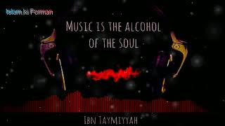 Music Mat Shuno Meray Bhai about bayan of maulana tariq jameel