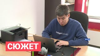 Как якутские IT-специалисты работают в новых реалиях?