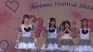 青山学院大学 アイドルコピーダンス #花色日和 青山祭 2024年11月2日