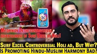 Reaction on Surf Excel Rang Laaye Sang Ad | Controversial Holi Ad, But Why?