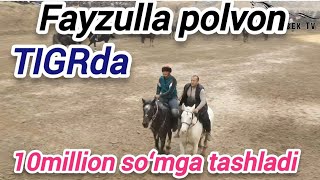 ФАЙЗУЛЛА ПОЛВОН БЕКАБОДДАН ШОКИР АКАНИНГ ТИГРИДА 10МЛНГА ТАШЛАДИ. ЗОМИН ОҚТОШ 18.11.2023