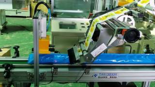 自動裝袋貼標包裝機  PE套袋機 Fully automatic high speed Bagging with labeling Packing Machine TC-709 專利機種