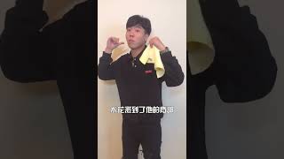 南方人第一次去北方澡堂里洗澡是种什么体验？