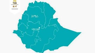 ETHIOPIA - በሞጣ ከተማ ቤ/ክርስቲያንን እና መስጊድ ላይ ቃጠሎ መድረሱ ተነገረ