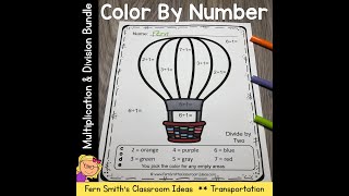 Color By Number Multiplication & Division Transportation Bundle & Coloring Pages