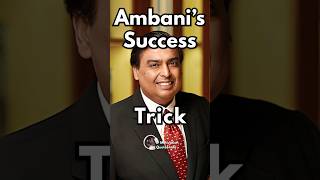Ambani’s 1 Trick Successful बनो | Best Motivational Story for Success #motivationalstory