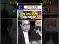 మతం మారిన ఎస్సీలకు సుప్రీం కోర్టు షాక్.. christian supremecourt caste nationalist hub