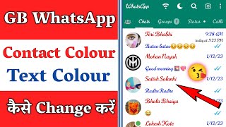 GB WhatsApp Text And Connects Colour Kaise Change Karen / Change Chat colour / Change Connect Colour