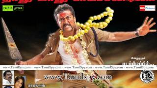 Singam Song Leaked Out - Surya Introduction Song - First On Net