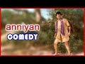 Anniyan Tamil Movie | Vivek Comedy Scenes | Vikram | Sadha | Vivek | Prakash Raj