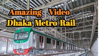 Dhaka Metro Rail Amazing full view। ঢাকা মেট্রোরেলের সম্পূর্ণ দৃশ্য।