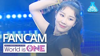 [월드이즈원 세로캠] 플레이아이돌 해린 - SorrySorry,KillthisLove,PowerUp (Playidol HAERIN FanCam) @WorldisONE200709