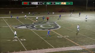SUNY POLY 2017
