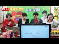 다정이스토리tv 제74회 번개방송1부 채현주강태성연정이출연