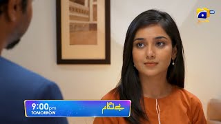 Baylagaam Episode 63 Promo | Tomorrow at 9:00 PM only on Har Pal Geo