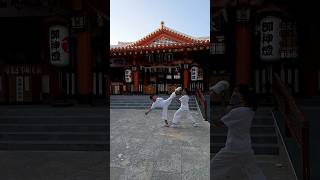 美麗典雅波上宮 速度技巧空手道 沖繩 青少年空手道組手 Kids Karate Kumite Training at Okinawa Naminoue-gu