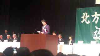 富山県魚津市議会議員 越川