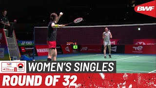 BWF World Championships 2022 | Sayaka Takahashi (JPN) [14] vs. Kim Ga Eun (KOR) | R32