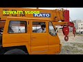 mobile crane kato 25 ton kato crane 25 ton kuwaiti vlogs