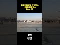 외국인들에게 인기있는 서울의 관광명소 best 10