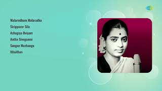 P. Susheela,T.M. Soundararajan  | Malarndhum Malaradha | Sirippavar Sila | Azhagiya Oviyam