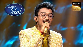 Rishi ने "Deva Deva" गाने पर दी एक Magical Performance | Indian Idol 13 | Full Episode