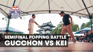 Shirofes: Semifinal Popping Battle: Gucchon vs Kei | Red Bull Dance Tour 2019