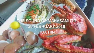 The Sound of MahaSamutr - The Finest Serving