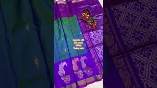 Latest Pure Uppada Silk Sarees With Price | Ikkat Sarees With Price | By @pochampallysarees