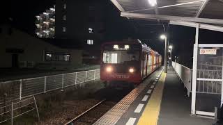 伊予鉄道610系みきゃんラッピング　田窪駅入線