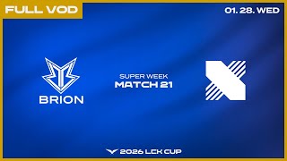 BRO vs DRX | 2026 LCK CUP