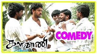 Kalavani Comedy Scenes | Full Tamil Movie Comedy Scenes | Vimal | Soori | Oviya | Ganja karuppu