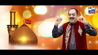 Hussain Badisha Hy 2023 Qaseeda Singer Wasif Ali malangi Contect 0301 3271632