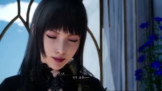 #58【FF15/FFXV】チャプター05「暗雲」六神の力を求めて【FINAL FANTASY XV / ファイナルファンタジー15】2023 08 09