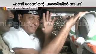 ബോചെയെ എറണാകുളം സെന്‍ട്രല്‍ പോലീസ് സ്‌റ്റേഷനിലെത്തിക്കുന്നു- ദൃശ്യങ്ങള്‍ | Bobby Chemmannur