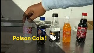 Adulterated Soft Drink Manufacturing Unit Busted In Odisha | OTV News