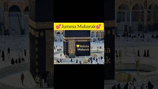 jumma mubarak||💕💕||#jummamubarak #islam #shorts #viral #shortvideo