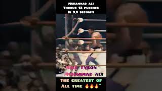 Mike Tyson : “Muhammad Ali is Greatest Of All Time“ 12 Punch in 3,8S  #Short #Miketyson #muhammadali