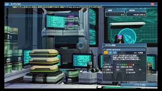 PSO2　武器強化称号耐久垂れ流し配信